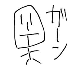 637917350
