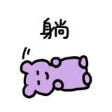 637931654