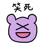 637931657