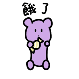 637931660