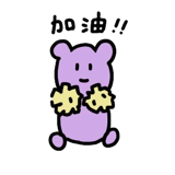 637931668