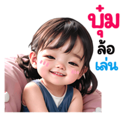 637942531