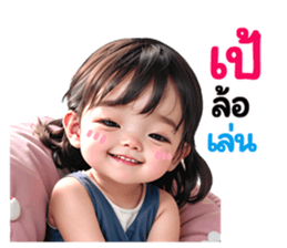 637943099