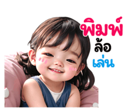 637943355