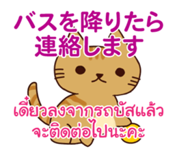 637951736