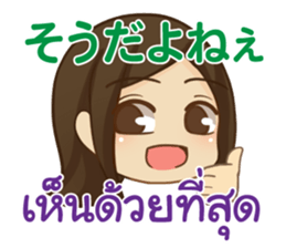 637951823