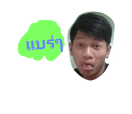 63795323