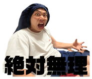 637962586
