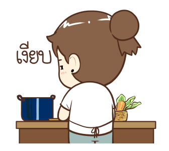 ลายที่ 7