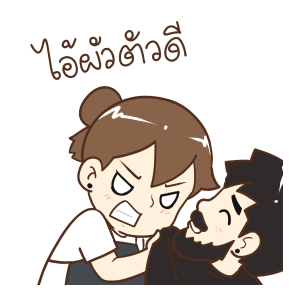 ลายที่ 9