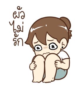 ลายที่ 37