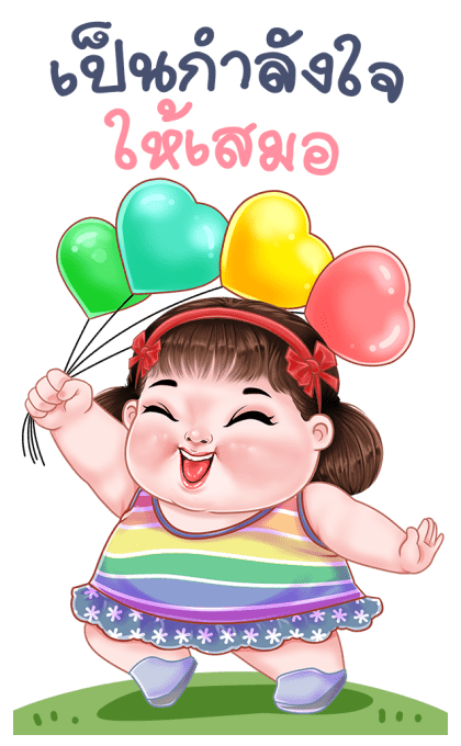 เสาวรส บิ๊กสติกเกอร์ รูปที่ 8