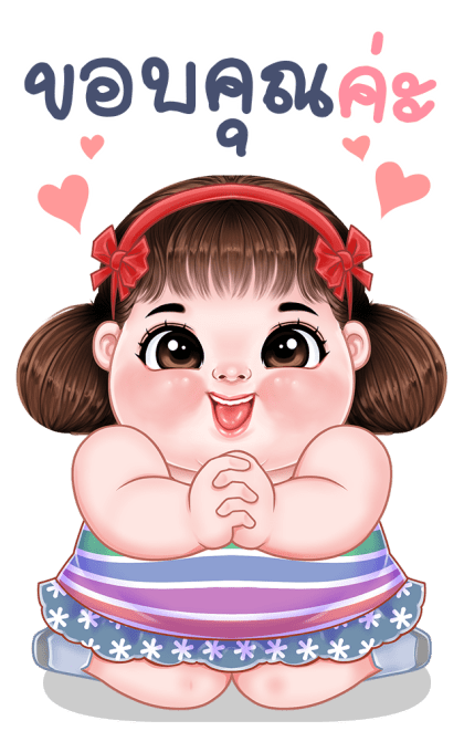 เสาวรส บิ๊กสติกเกอร์ รูปที่ 12