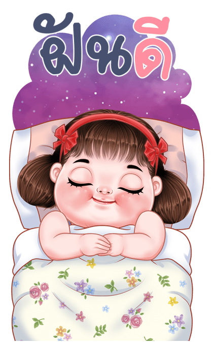 เสาวรส บิ๊กสติกเกอร์ รูปที่ 24