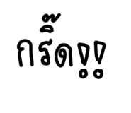 637978414