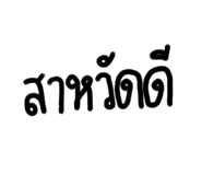 637978418
