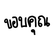 637978420