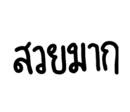 637978421