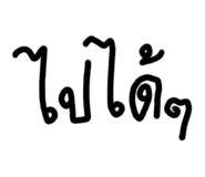 637978426