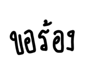 637978428