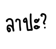 637978429