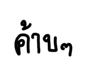 637978432