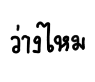 637978433