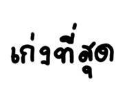 637978438