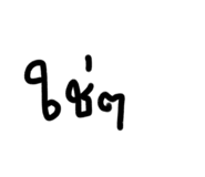 637978440