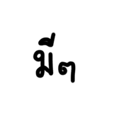 637978441