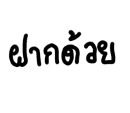 637978448