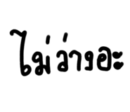 637978450