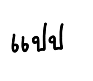 637978453