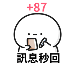 637980979