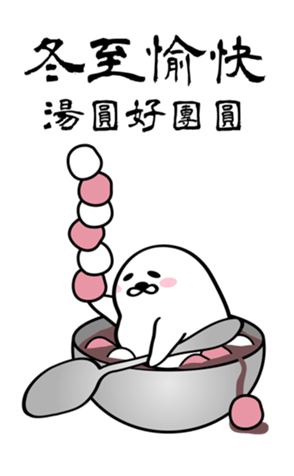 637984840