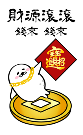 637984845