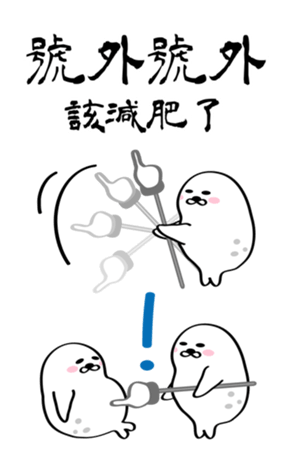 637984861