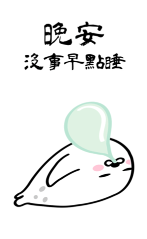 637984868