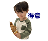 637993799