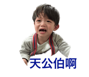 637993805