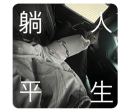 637994919