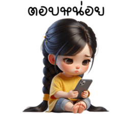 638005328