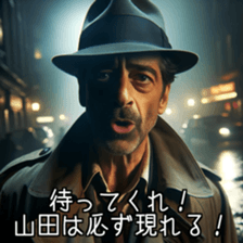 638033352