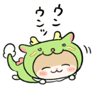 638039049