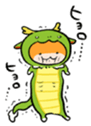 638039059