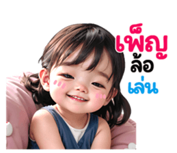 638049979