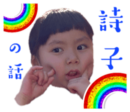 638081376