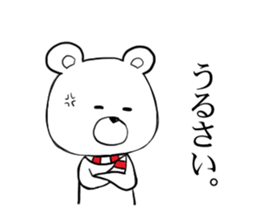 6381244