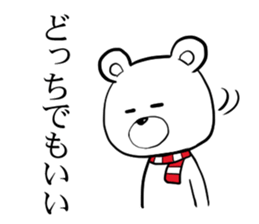 6381250