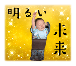 638125243